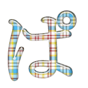 076