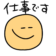 025