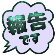 295