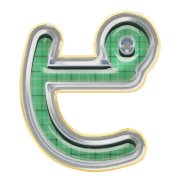 157