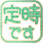 281