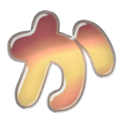 006