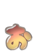 051