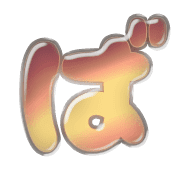 071