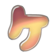089