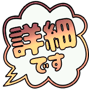 285