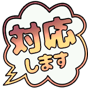 301