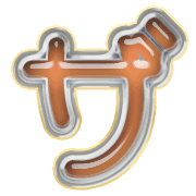141