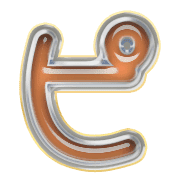 157