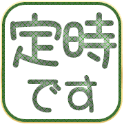 281