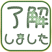 304
