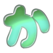 006