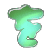 045