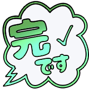 274