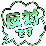 276