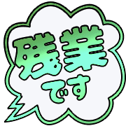 282