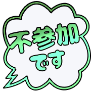 287