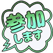 288
