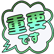 292