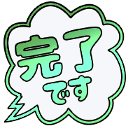 293