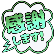 303