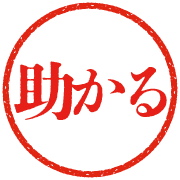 006