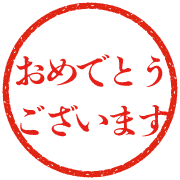 014