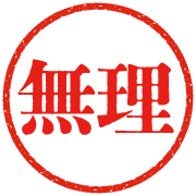 025