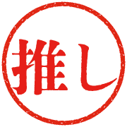 031