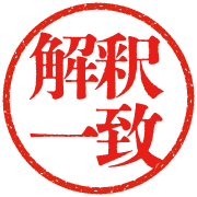 033