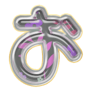 005
