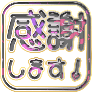 303