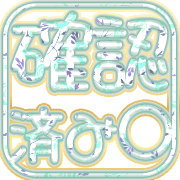 298