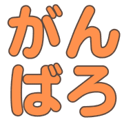 037