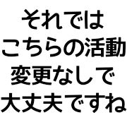 007