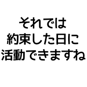 018
