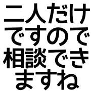 023