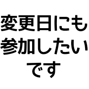 025