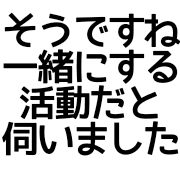 038