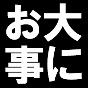 016