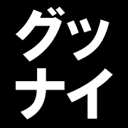 023