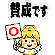 014