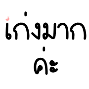 006
