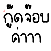 007