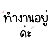 012