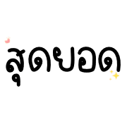 023