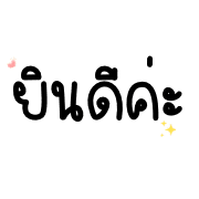 024