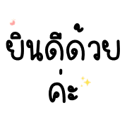 029