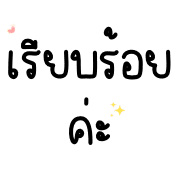 036
