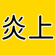 006